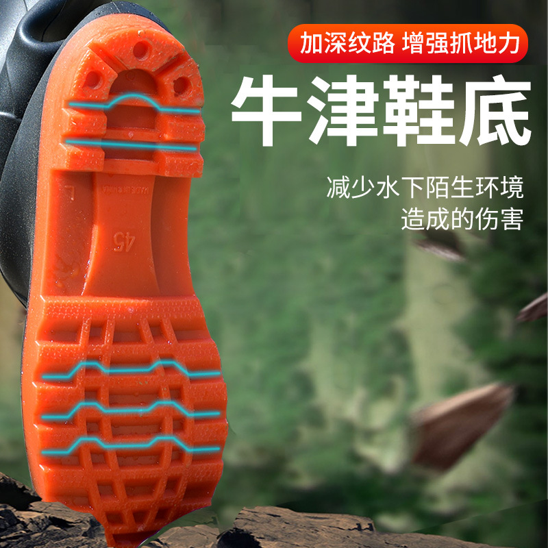 Picture of Thickened Half-Length Wading Pants, Waist-Length Ultra-Light Waterproof Rain Pants with Rain Boots, Leather Forks for Fishing, Reservoir Wading Suits for Men, One-Piece