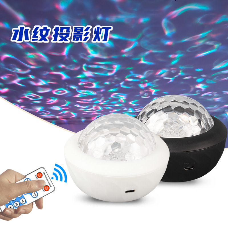 Cross-Border New Product Remote Control Water Ripple Lamp USB Vortex Starry Sky Projection Lamp Dynamic Water Reflection Atmosphere Decorative Night Light