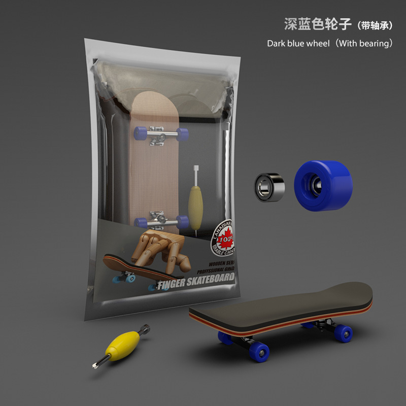 Picture of Finger Skateboard Professional Maple Double Rocker Creative Mini Fingertip Skateboard Sports Bearing Wheel Palm Skateboard