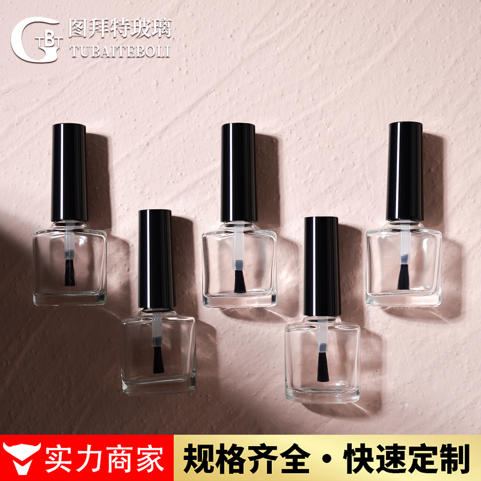 Source manufacturers 10ml nail polish bottle empty bottle 10ml nail polish glass bottle packaging bottle brush blank bottle