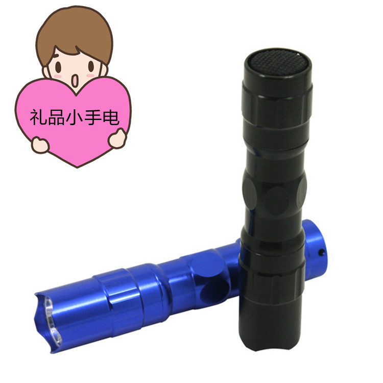 Picture of Mini flashlight 3W gift aluminum alloy LED flashlight waterproof small flashlight carry outdoor light