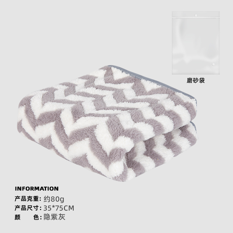 Picture of Towel coral fleece thickened double-sided fleece face towel absorbent edging non-cotton striped dry hair towel wholesale