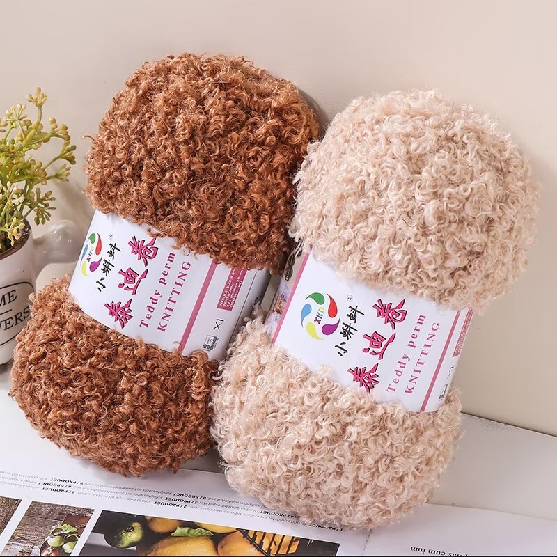 Teddy Curly Wool Loop Wool Wool Handmade Diy50g Knitted Ins Style Scarf Hat Cartoon Doll Line