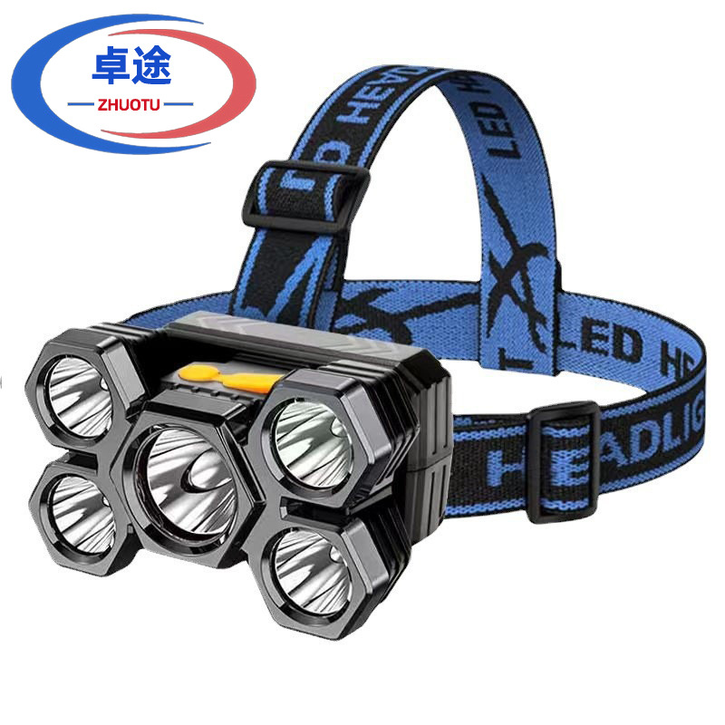 Head-mounted lighting lamp outdoor household LED rechargeable portable multifunctional fishing strong light 5 lamp headlight