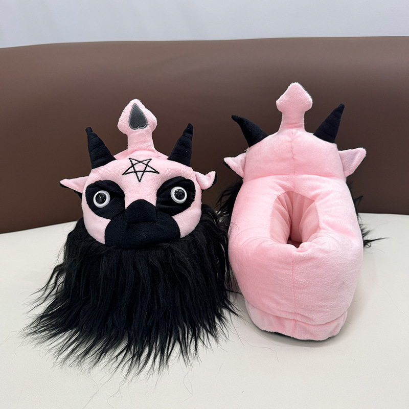 Cross-border in stock Wholesale DARK LORD BUBBLEGUM SLIPPERS Dark Lord Bubble Gum Plush Slippers