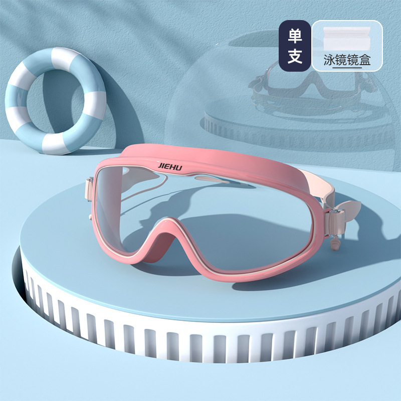 Picture of Swimming goggles large frame waterproof anti-fog HD swimming glasses equipment men and women adult myopia swimming goggles wholesale