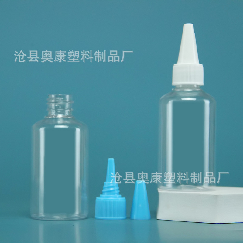 Picture of Spot 70ml Transparent Plastic Bottle Small Mouth Sealed Liquid Bottle Pet Sample Bottle Pointed Mouth Bottle