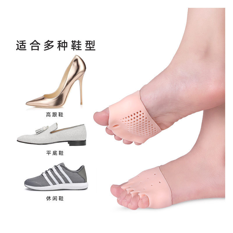 Picture of Cross-Border Five-Hole Honeycomb Front Insole for Hallux Valgus, Big Foot Bone Overlap, Shock Absorption and Pressure Relief, Five-Hole Fixed Separation of Toes