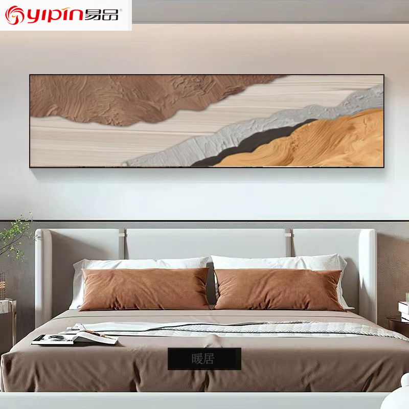 Picture of New Modern Minimalist Abstract Decorative Painting Hotel Guesthouse Light Luxury Mural Bedroom Bedside Hanging Painting Factory