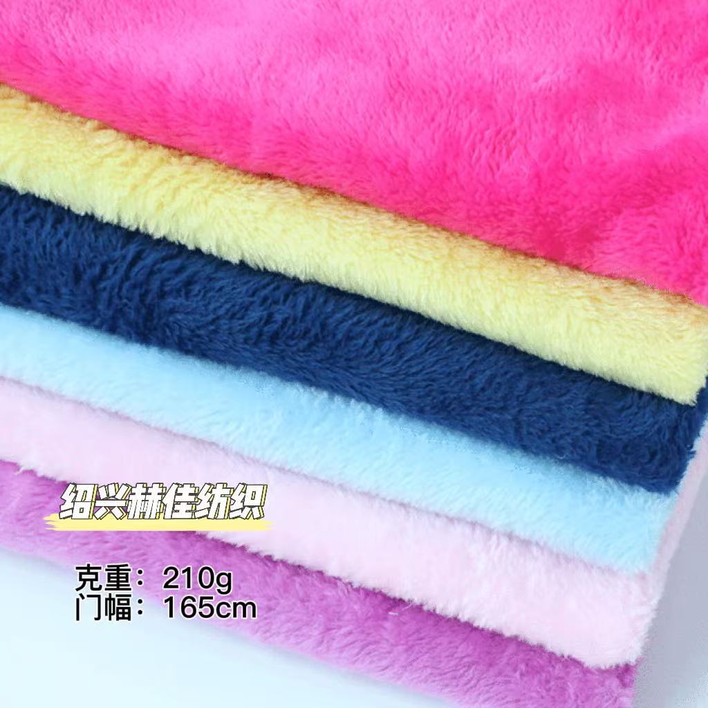 In-Stock Single-Sided Flannel Plain Coral Fleece Dyed Shoes, Hats, Pajamas, Pet Beds, Plush Fabric, Thickened and Warm