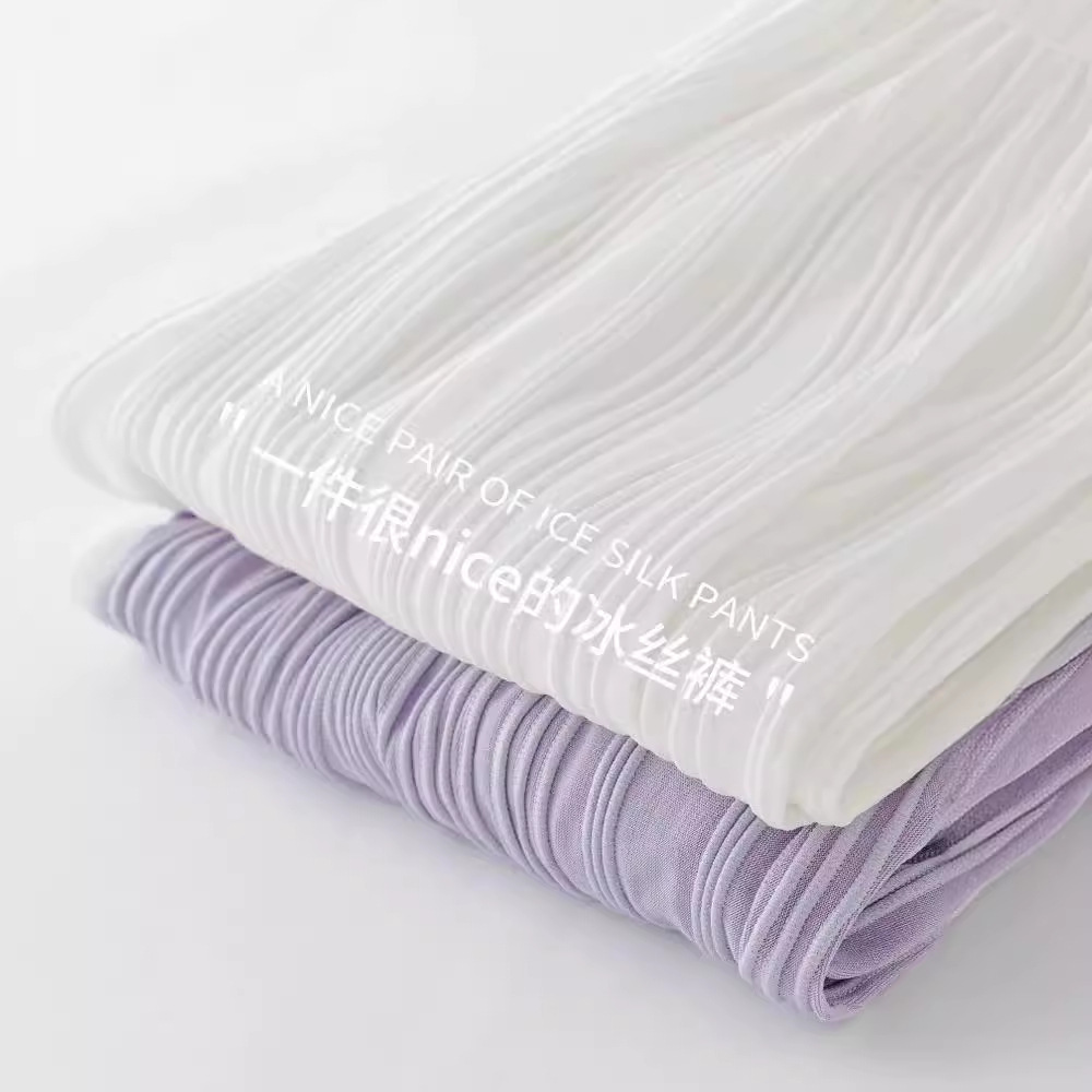 Picture of Girls' Summer Pants Ice Silk 2024 New Style Middle and Large Children's Thin Anti-mosquito Pants Summer Casual Sports Pants Trendy
