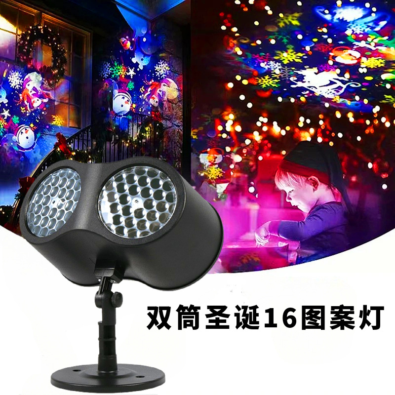 Cross-border outdoor waterproof double tube Christmas 16 pattern light white snowflake projection light Halloween decoration atmosphere lights