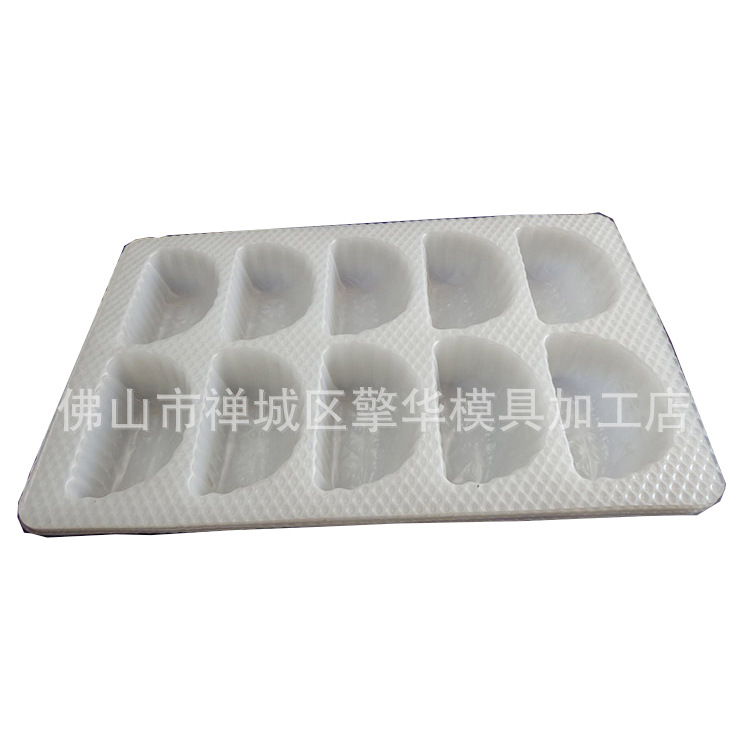 Foshan blister packaging large blister processing thick sheet blister tray plastic tray abs blister processing