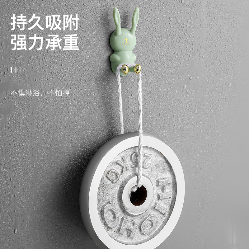 Picture of Cute rabbit punch-free hook seamless wall hanging storage wash cup toothbrush rack bathroom multi-functional sticky hook