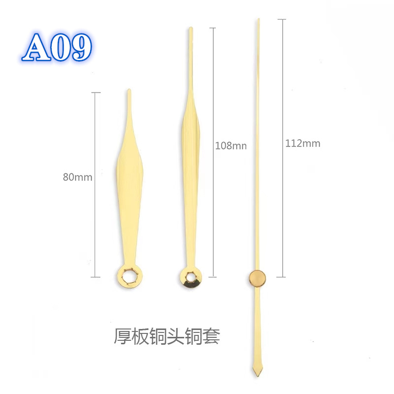 Picture of 5168S Clock Movement Digital Clock Core Quartz Clock Silent Sweep Seconds DIY Decorative Painting Clock Wall Clock Accessories Wholesale