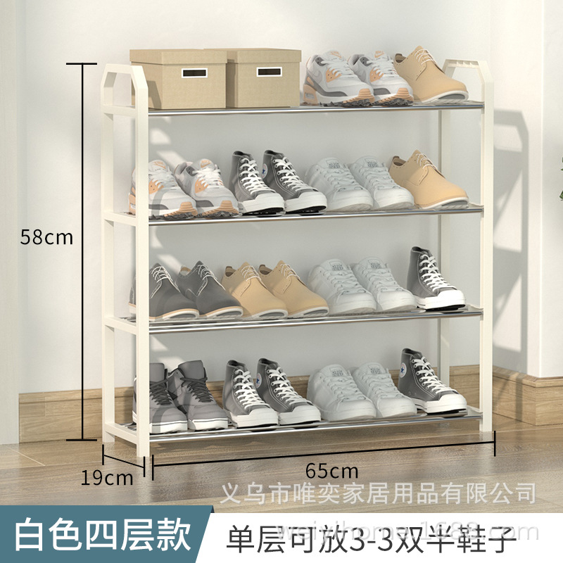 Picture of Multi-layer Assembly Simple Shoe Rack Household Doorway Dust-proof Storage Shoe Cabinet Dormitory Economical Shoe Rack Storage Rack