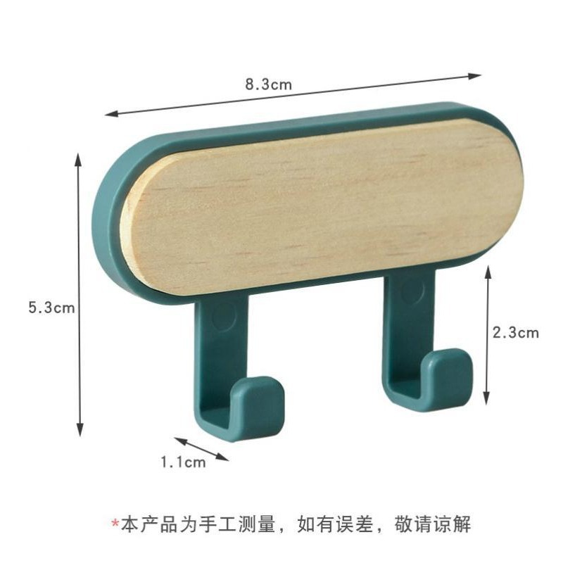 Picture of Wooden Round Head Hook Multi-Functional Household Nail-Free Sticking Hook Strong Load-Bearing Creative Hook Door Hook Hook