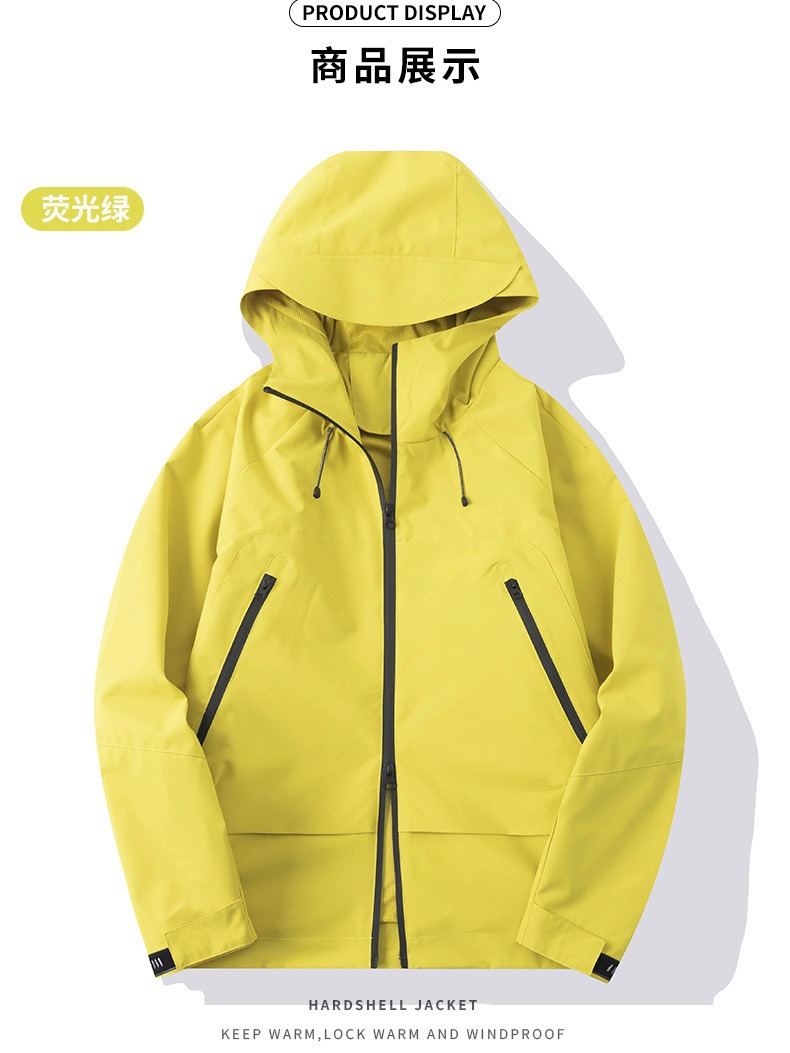 Pelliot's Same Style Outdoor Single-Layer Thin Jacket for Men and Women, Spring & Fall Windproof, Waterproof and Breathable Hooded Jacket for Couples