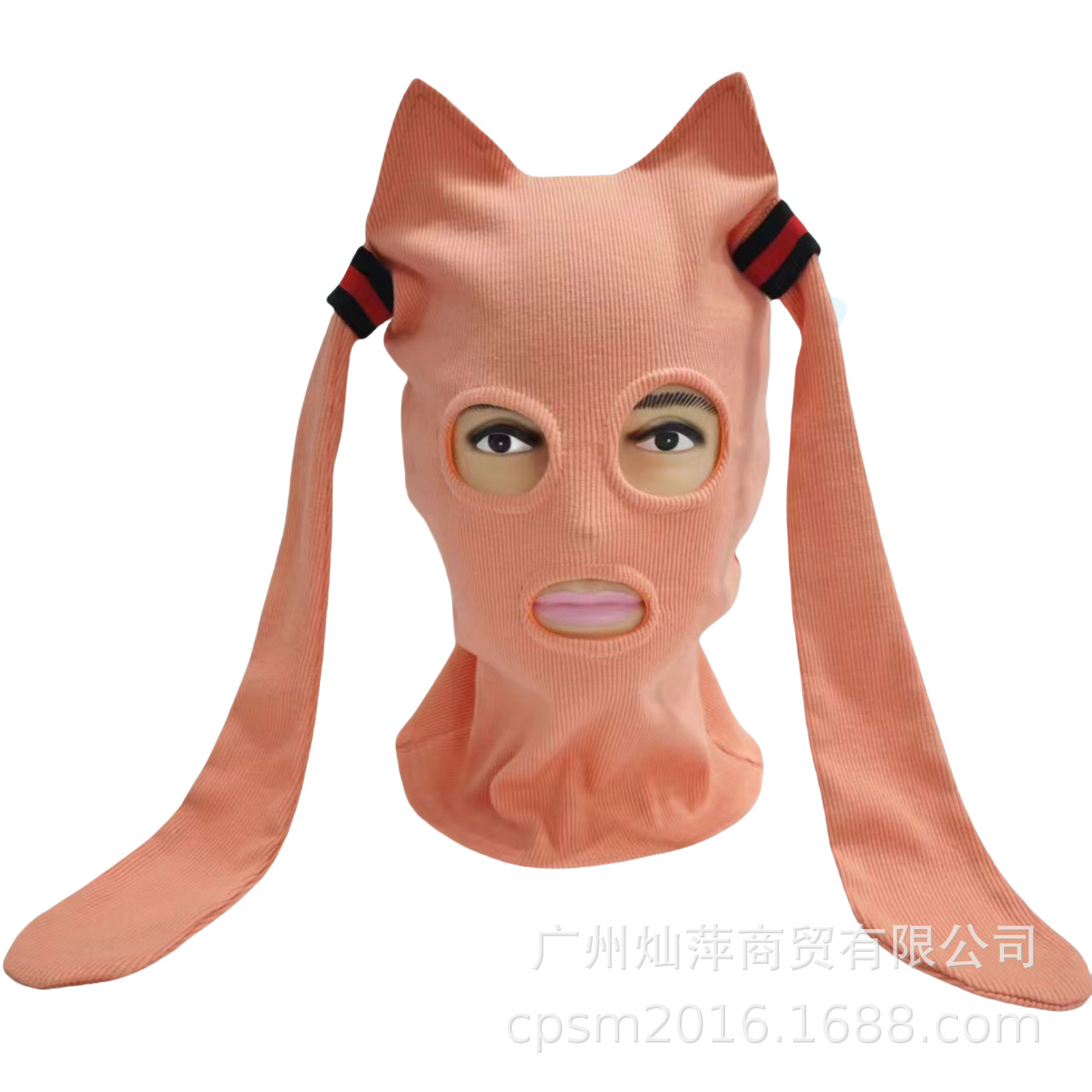 Picture of Summer Outdoor Sunscreen Mask Men's Ice Silk Motorcycle Riding Face Towel Thin Animal Full Face Neck Ear Hanging Tape