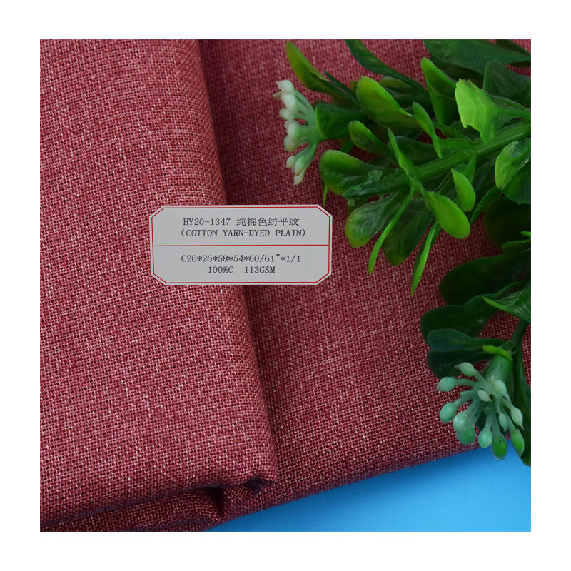 Main woven fabric cotton plain fabric casual wear shirt fabric manufacturers wholesale