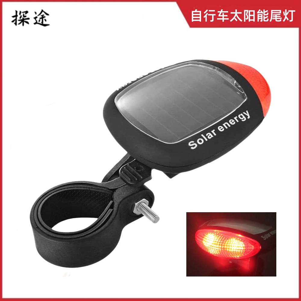 Bicycle night riding light solar tail light 2LED red light warning mountain bike riding light safety night riding equipment