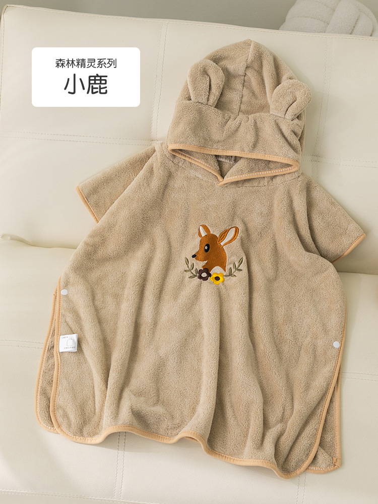 Picture of Coral Velvet Children's Bathrobe New Cartoon Cloak Wearable Bath Towel Hooded Baby Bath Cloak Beach Towel with Hood