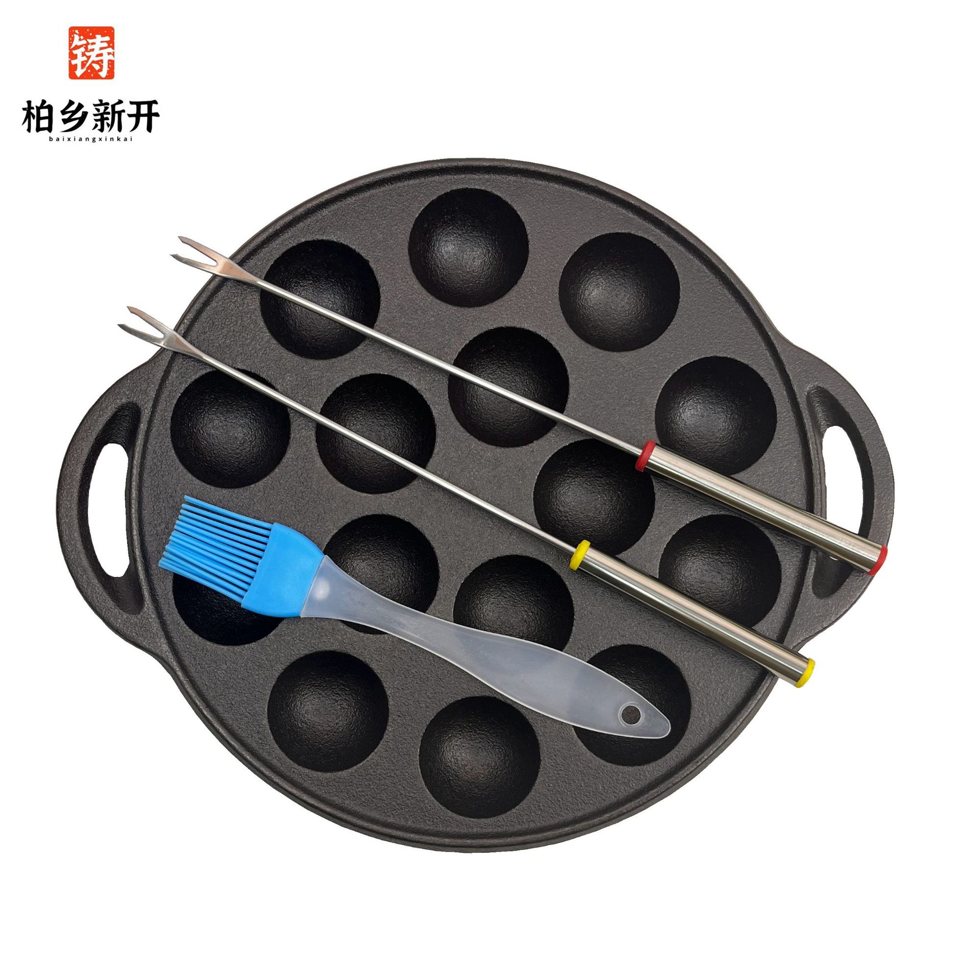 Picture of Cast Iron Uncoated Meatball Baking Pot Octopus Meatball Pot 15 Holes Uncoated Non-stick Barbecue