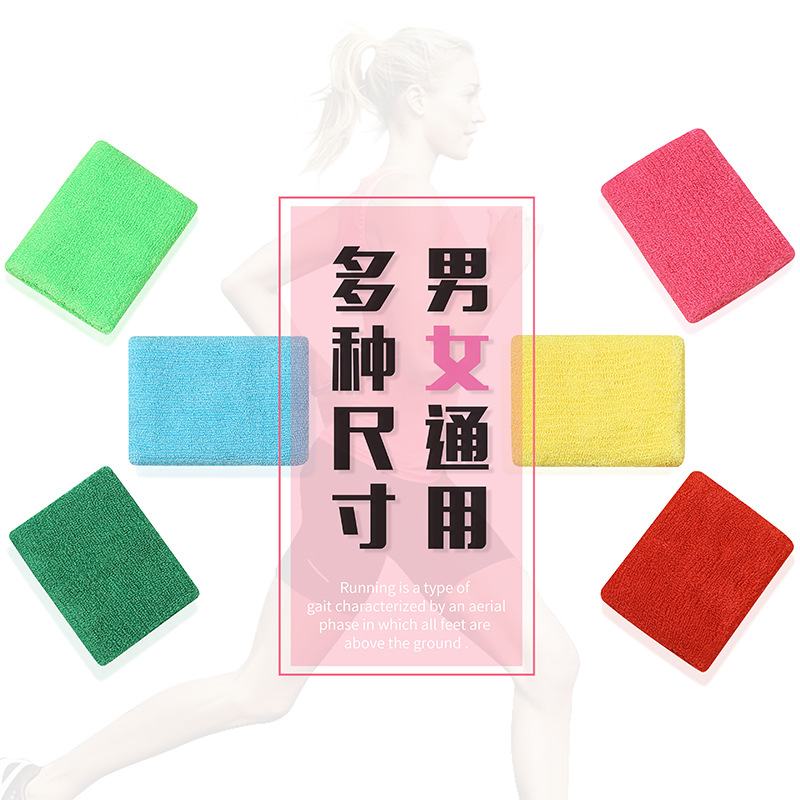 Picture of Colorful Sports Wristbands, Cotton Sweat-Absorbent Towel Wristbands, Fitness Running Basketball Badminton Bracelets, Ready-Made Hand Guards