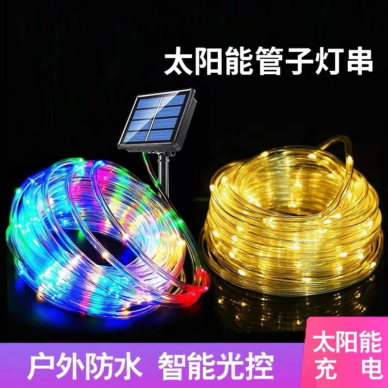 LED Christmas ground plug solar tube lamp string copper lamp lamp tube lamp courtyard garden decoration outdoor waterproof