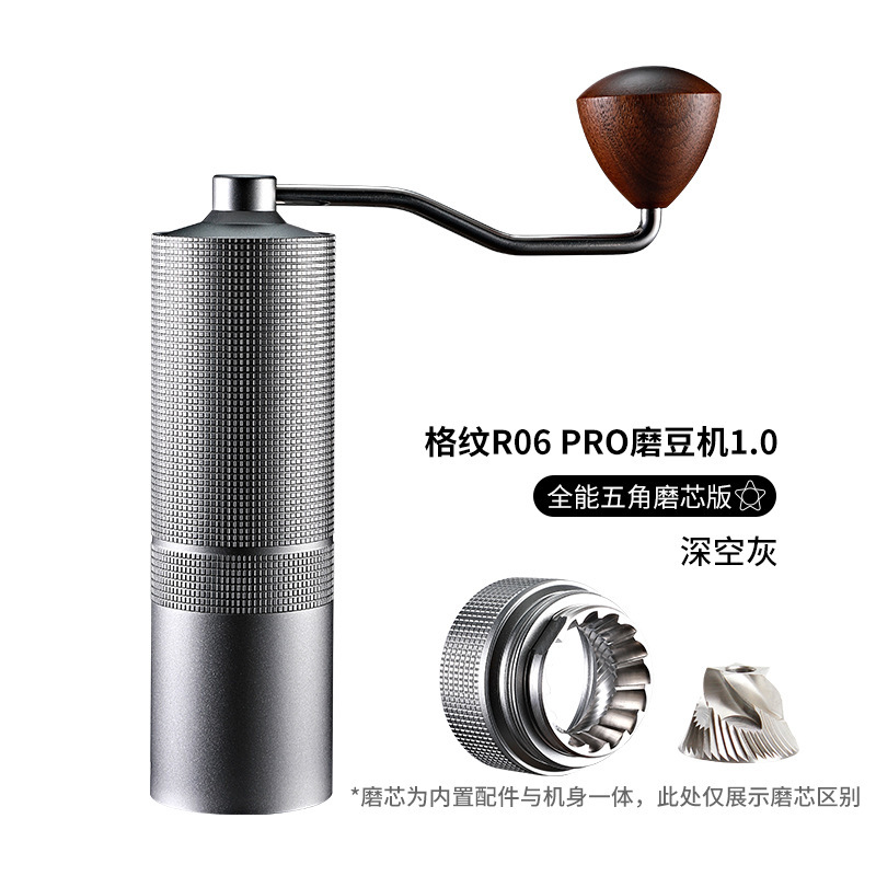 Picture of Cross-border Hand-cranked Coffee Bean Grinder Household Hand-punching Italian Coffee Bean Grinder CNC Steel Core Portable