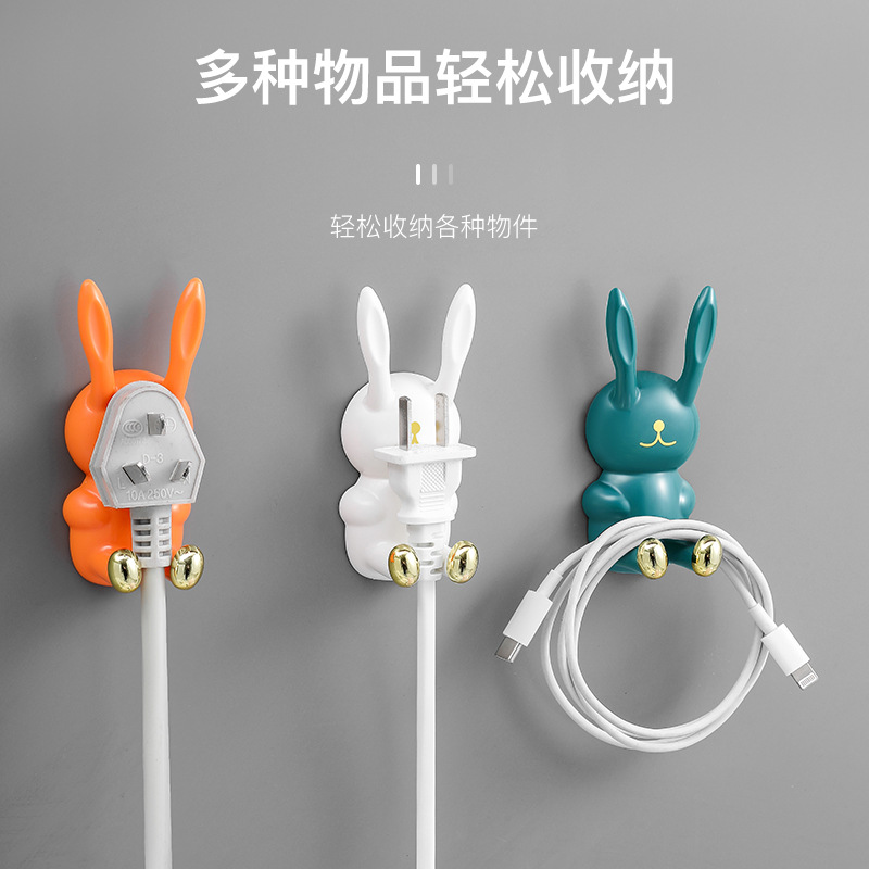 Picture of Cute rabbit punch-free hook seamless wall hanging storage wash cup toothbrush rack bathroom multi-functional sticky hook