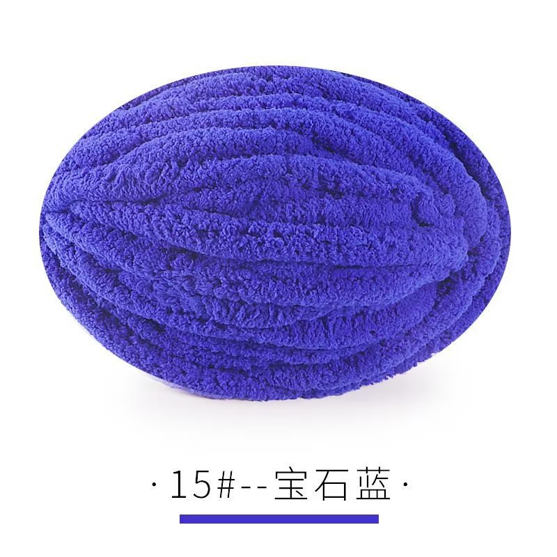 Picture of Ins Thick Ice Line Single 2CM Large Thick Blanket Line Chenille diy Mat Animal Nest Line Thick Wool Line