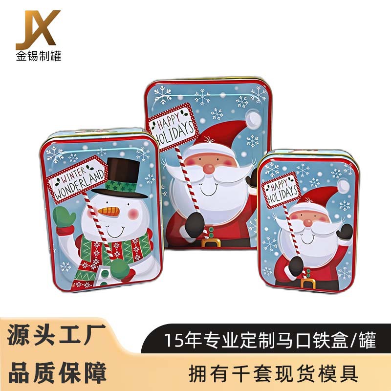 Factory Cross Border Tinplate Christmas Rectangular Gift Packaging Iron Can Iron Can