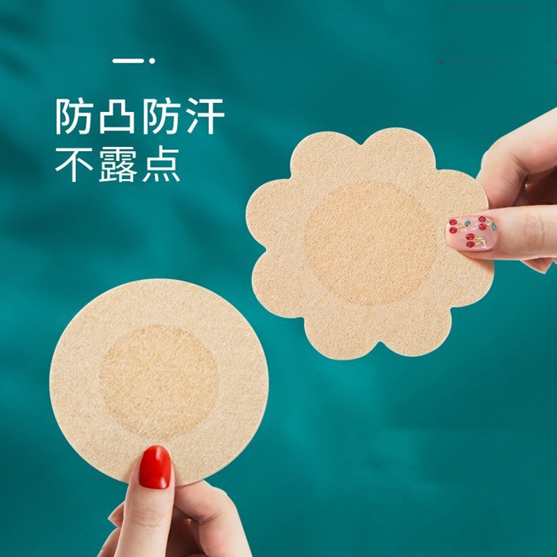 Picture of Chest Sticker Disposable Breast Sticker for Women's Wedding Dress Summer Thin Invisible Nipple Sticker Anti-bump Anti-running Light Sticker Universal Sling Sling