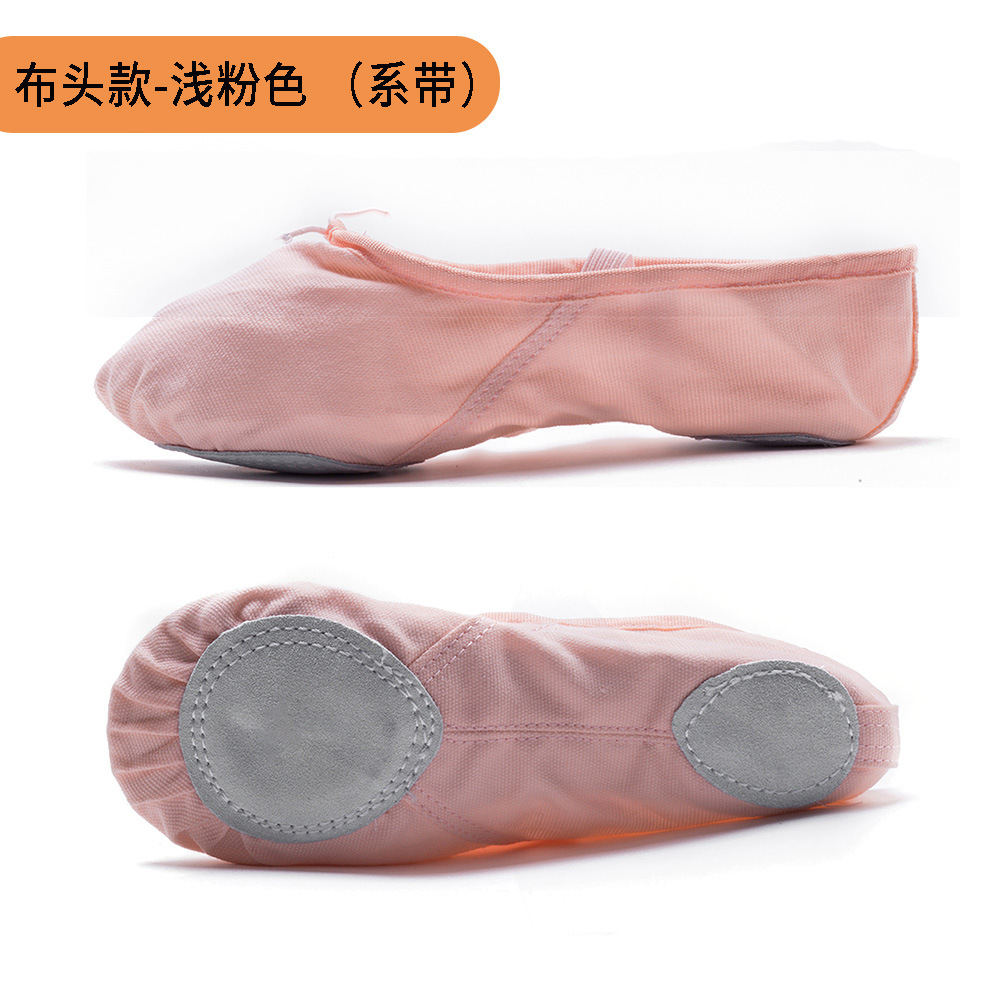 Picture of Dance Shoes Children's Women's Soft Sole Exercise Shoes Lace-up Free Dance Shoes Body Gymnastics Cat Claw Shoes Ballet Shoes Wholesale