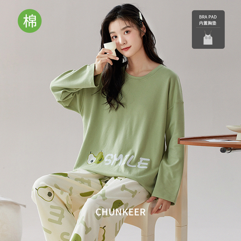 Cotton Pajamas with Chest Pad Women's New Long-sleeved Trousers Pullover Casual Home Clothes Casual suit Can Wear Autumn and Winter