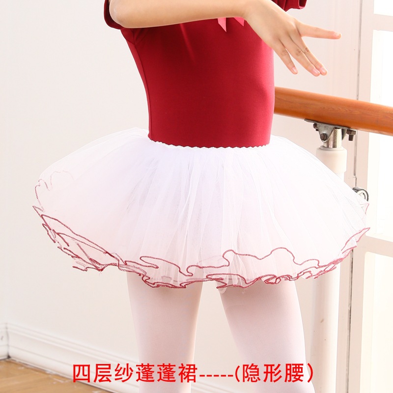 New Children's Dance Ballet Dress Mesh Puff Dress Six-One Performance All-match Dance Half-length Princess Cake Dress