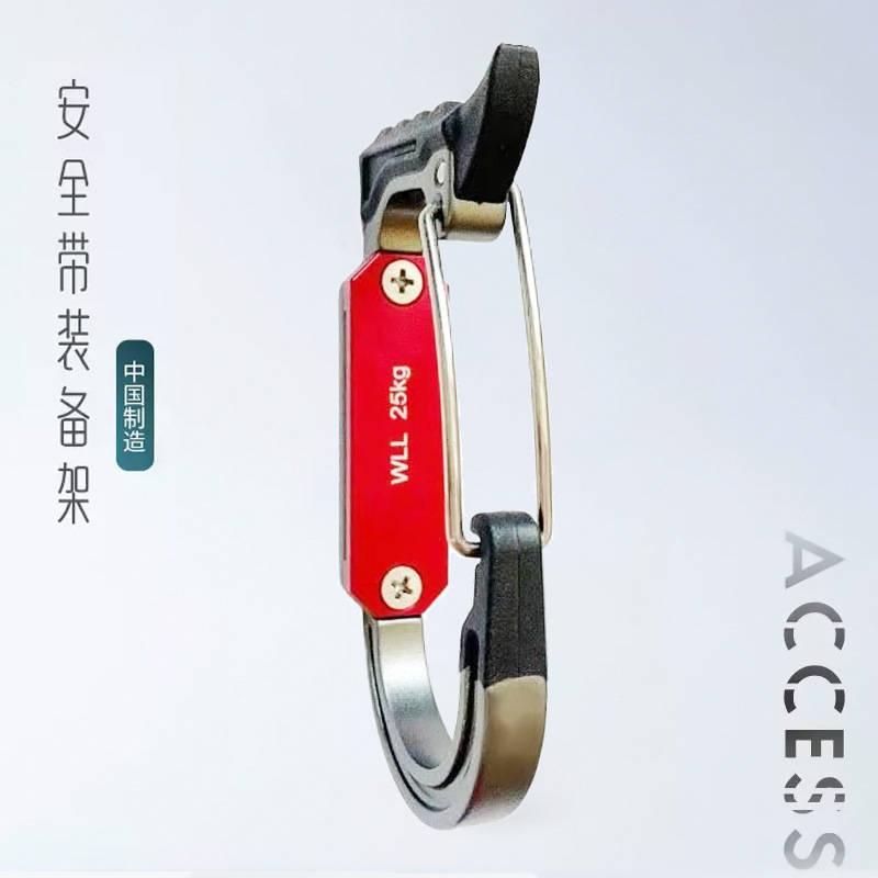 Picture of Cross-Border Tool Hook Outdoor Equipment Carabiner Camping Mountaineering Safety Belt Quick Release Climbing Rescue Quick Release Buckle