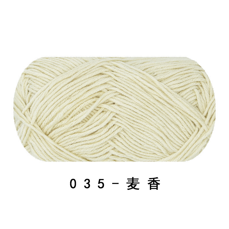 Picture of Ruyi bird 4 strands of milk combed cotton diy woven hand crocheted doll blanket pillow four strands of fine wool ball