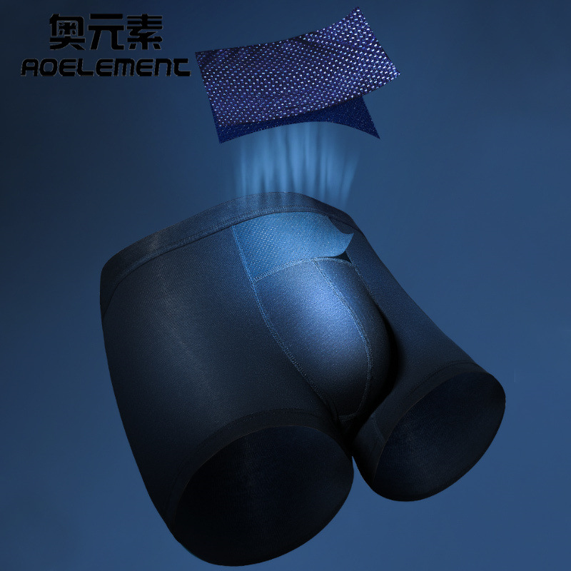 Summer Men's Underwear Ice Silk Breathable Underwear Men's Mesh Boxer Pants Solid Color U Convex plus size Boxer Pants
