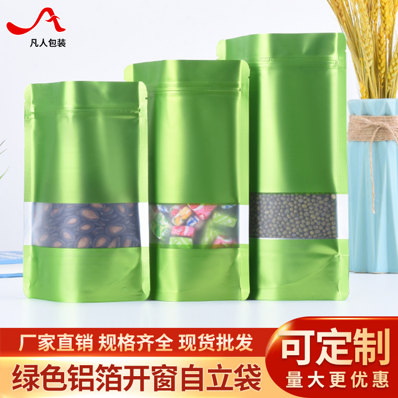 Color Window Aluminum Foil Bag Green Self-sealing Self-standing Bag Tea Scented Tea Melon Seed Soybean Seed Sealed Mouth Packaging Bag