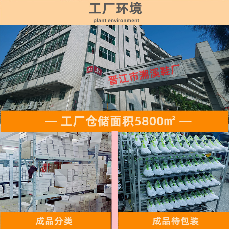 Picture of Wholesale Outdoor Breathable Beach Shoes for Couples, Snorkeling and Wading Shoes, Non-Slip Lightweight River Tracing Shoes, Quick-Drying Men's Water Shoes