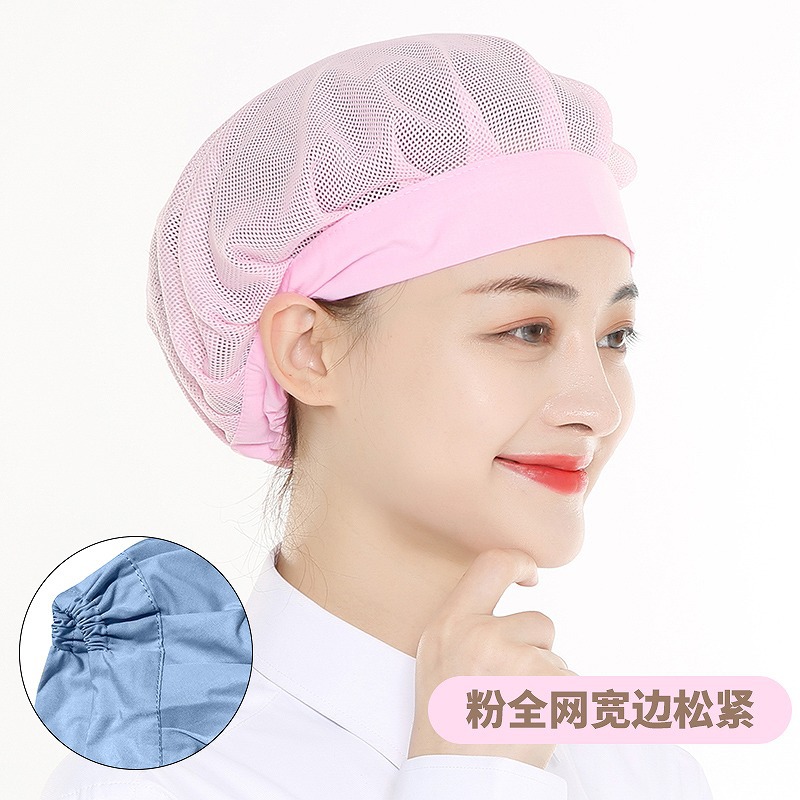 Picture of Canteen Restaurant Breathable Mesh Dust Cap Factory Workshop Multi-Color Work Hat Kitchen Smoke-Proof Chef Hat Wholesale