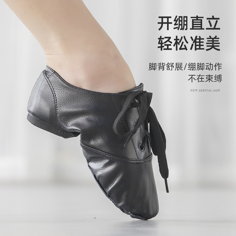 Picture of PU low-top men's jazz dance shoes women's adult practice soft-soled shoes yoga ballet children's dance shoes foreign trade wholesale
