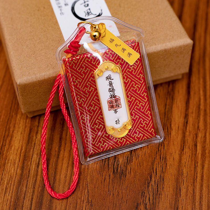 Picture of Guanyin Blessing Sachet Ping An Chuan Scenic Area Blessing Bag Imperial Shou Small Pendant Sachet Faxi Blessing Health Fu Fu Bag