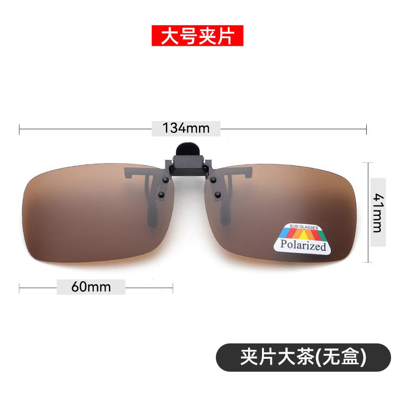 Picture of Sunglasses Clip-On Sunglasses Polarized Clip-On Driving Driver Trendy Clip-On Polarized Glasses for Men and Women Night Vision
