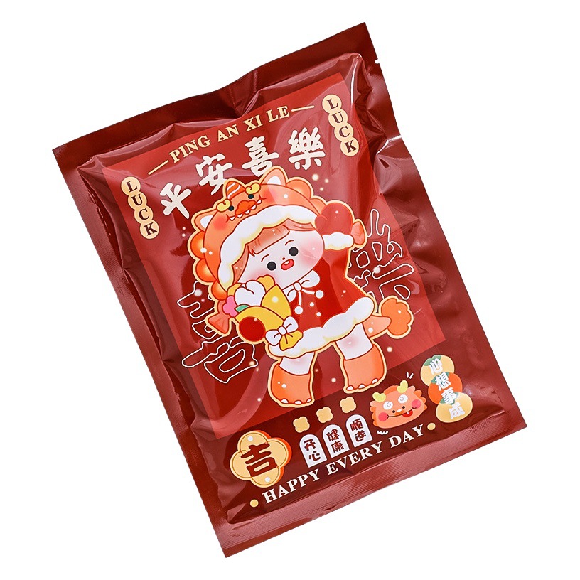 Cartoon Surprise Blind Box Big Gift Bag Student Inspirational Cute Learning Stationery Gift Children Creative Lucky Blind Bag