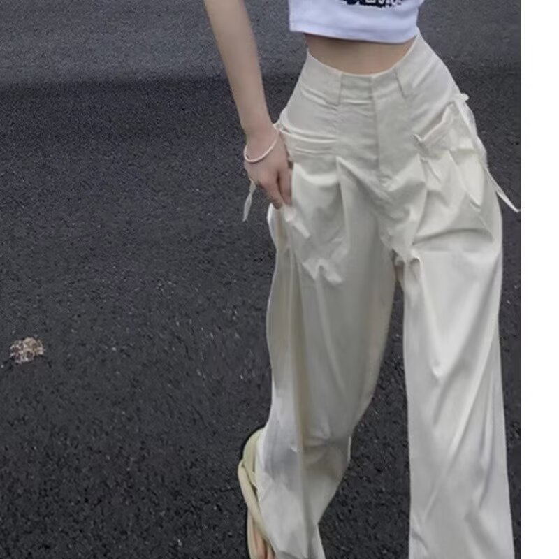 Apricot White Workwear Wide Leg Casual Suit Pants Women's 2024 Summer and Autumn New Style Small Straight Thin Ya Trousers