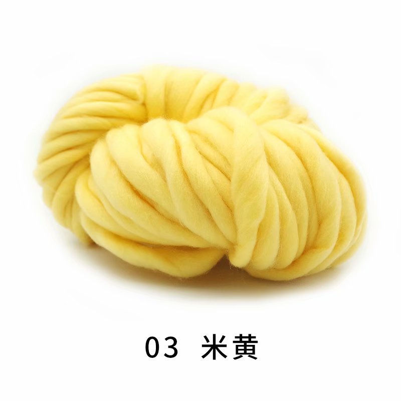 Picture of Acrylic Single-Strand Icelandic Hair, Seaweed Thread, Hand-Knitted Foot Pad, Blanket, Pet Nest, Thick Ice Strip Wool Ball