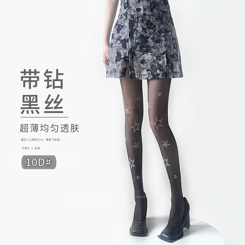 Black silk with diamond pure sexy hot girl black stockings women's thin spring and autumn anti-snagging silk summer ultra-thin pantyhose